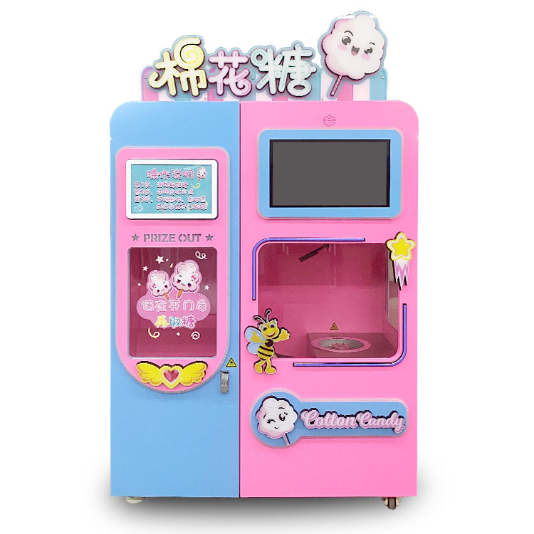 Cotton candy vending machin